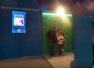 incaa green screen
